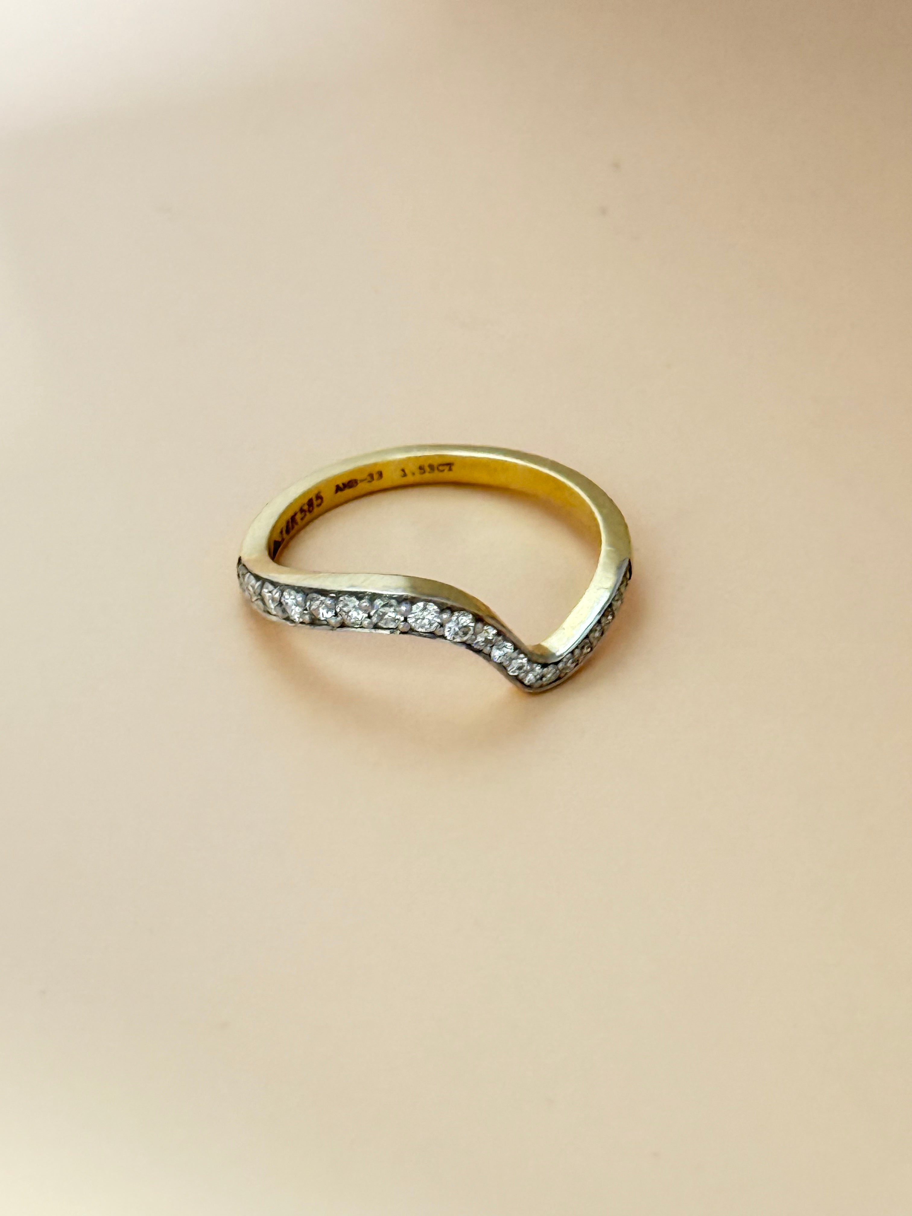 Marquise Stackable Ring