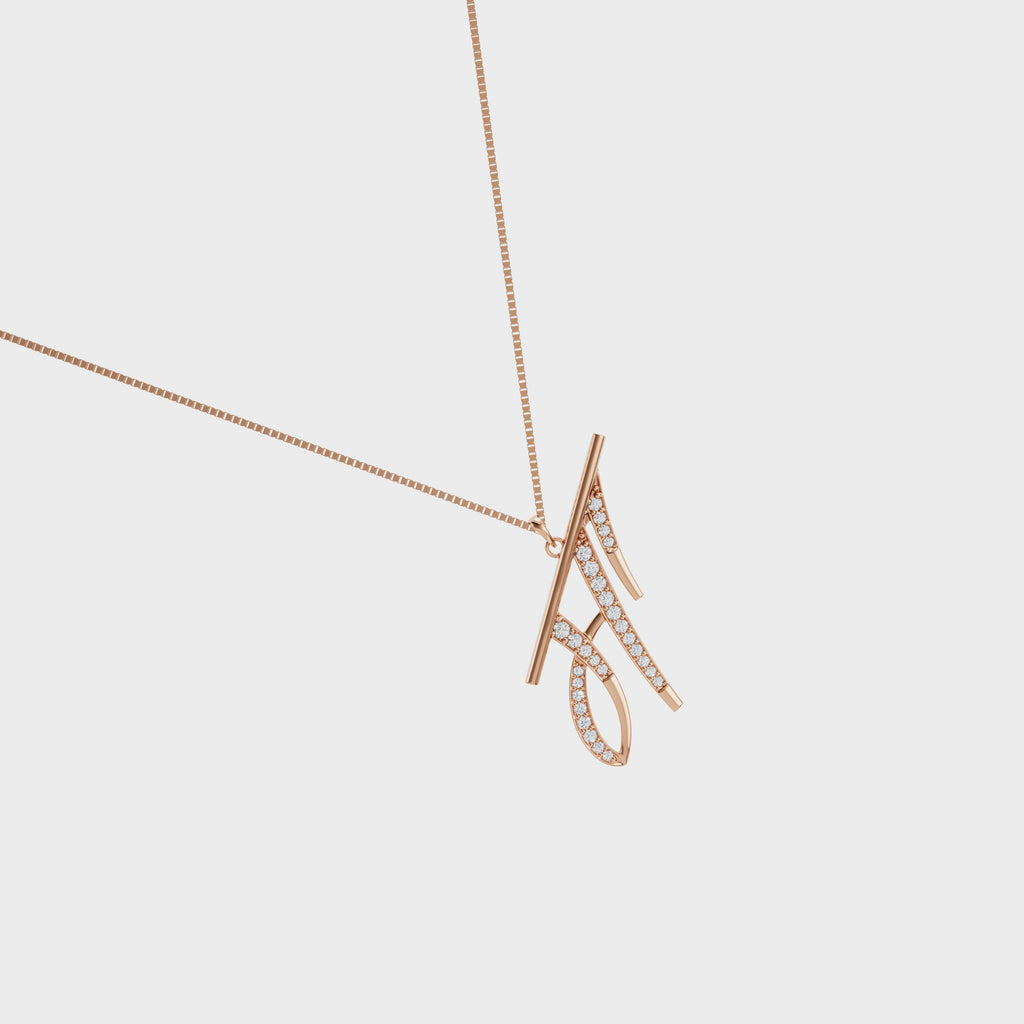 MAA Pendant
