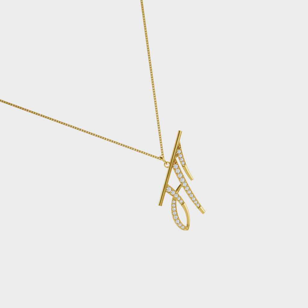 MAA Pendant