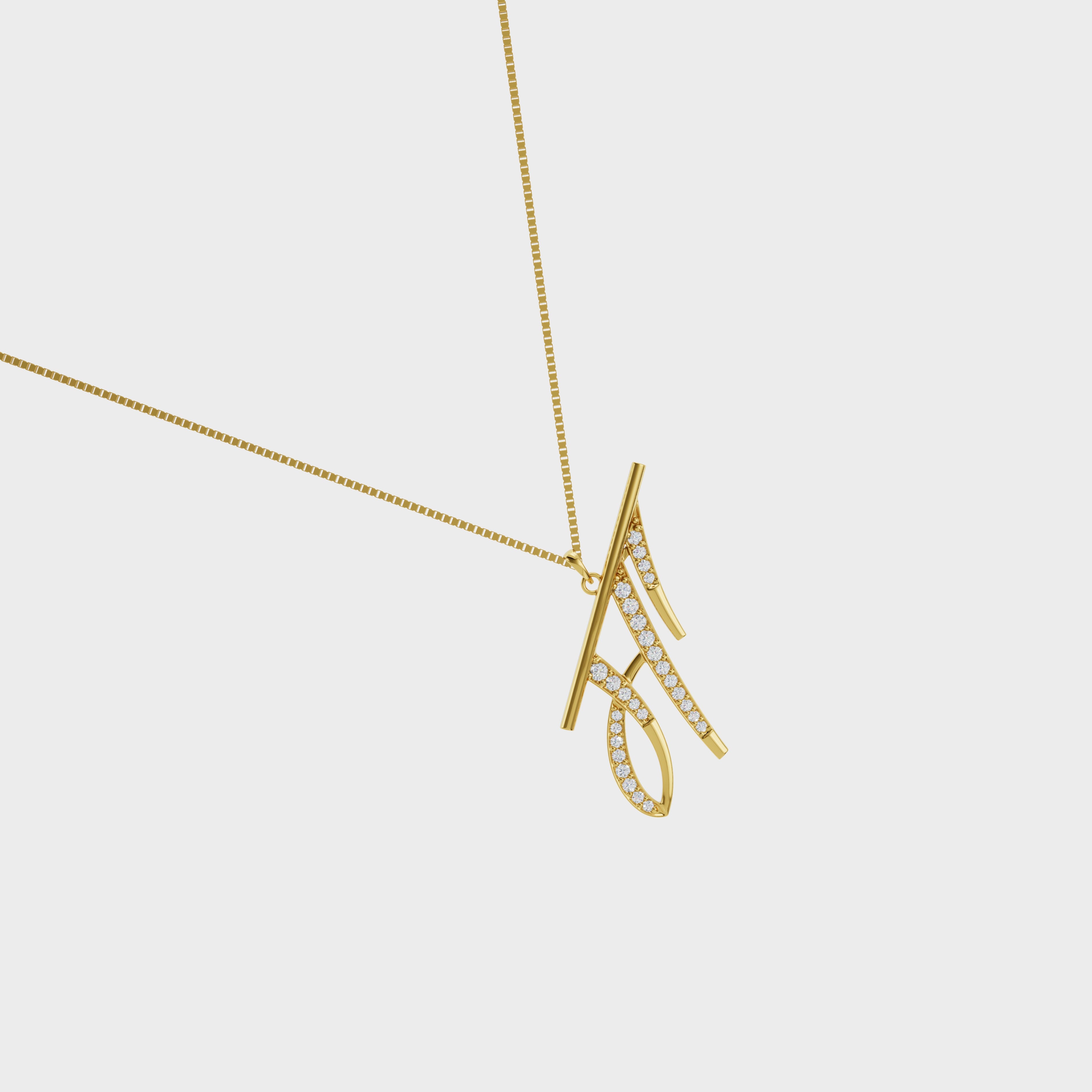 MAA Pendant