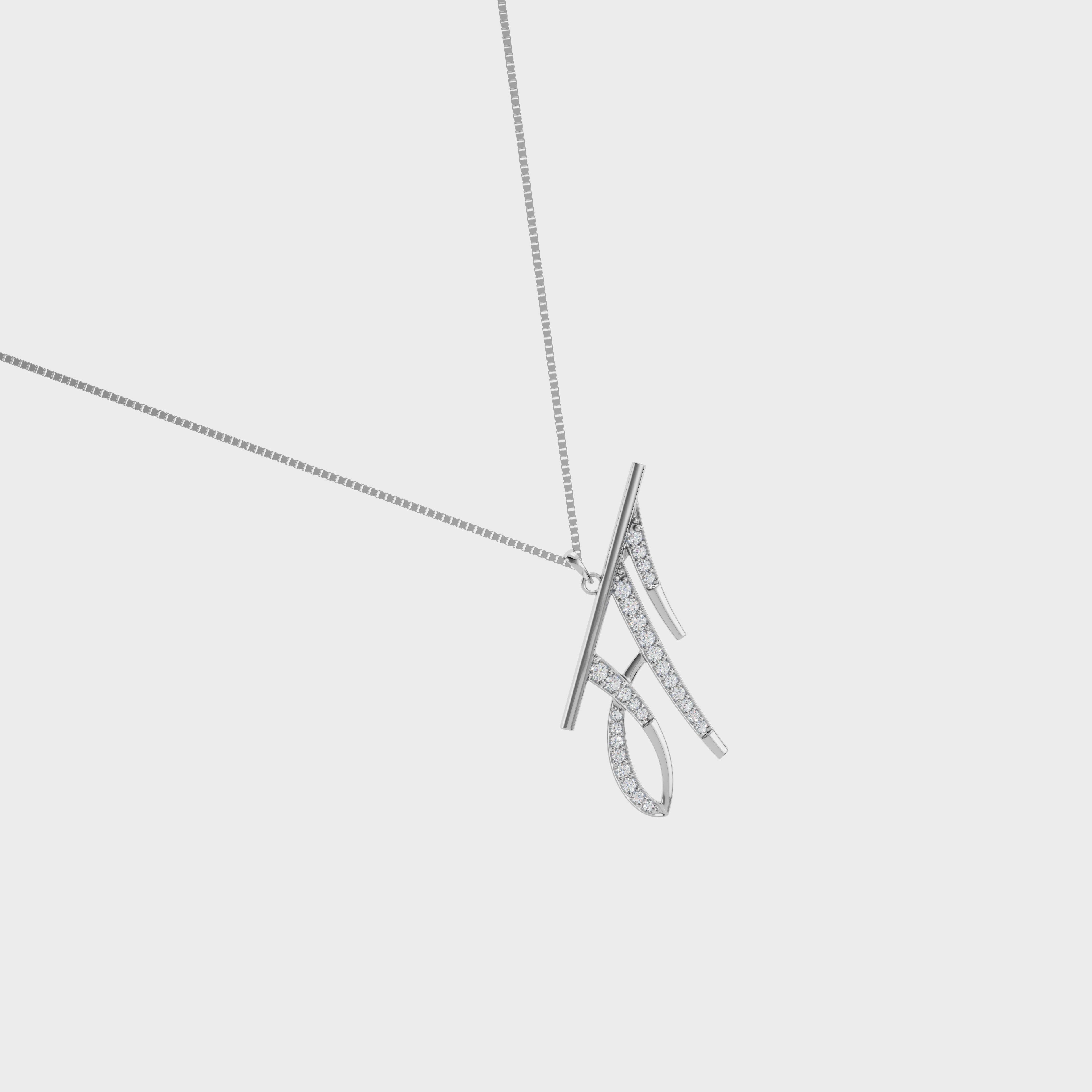 MAA Pendant